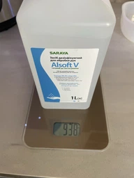 Дезінфікувальний засіб Saraya Alsoft V для рук 5 л (4820224250021) фото від покупців 8