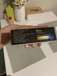 Врізний LED світильник Feron 5w AL527 (білий) 95*28мм фото від покупців 1