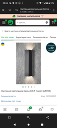 Светодиодная лампа ENERLIGHT GU10 9Вт 4100K 4 шт (GU109SMDNFRQ) фото от покупателей 2