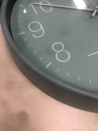 Часы настенные Optima Pastel пластиковые мятные (O52086)