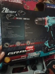Аккумуляторный шуруповерт Grand ДА-21BL/PRO