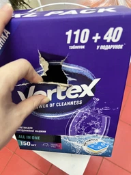 Таблетки для посудомийних машин Vortex All in 1 150 шт (4823071629828) фото від покупців 7
