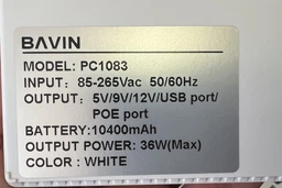 ИБП для маршрутизатора Bavin PC1083 36W 10400mAh 5-12V DC USB POE Black (Y-PC1083-36W-EU-BK0) фото от покупателей 9