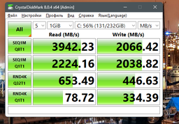 SSD диск Goodram PX600 500GB M.2 2280 PCIe 4.0 x4 NVMe 3D NAND QLC (SSDPR-PX600-500-80) фото от покупателей 13