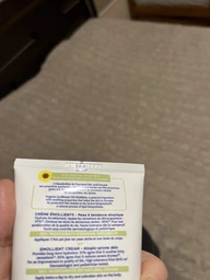 Зволожувальний бальзам для сухої і атопічної шкіри Mustela Stelatopia Emollient Balm With Sunflower 200мл.