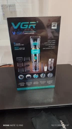 Машинка для стрижки волоc и бороды VGR V-695 с LED дисплеем IPX7 степень влагозащиты