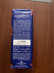 Набір Кава мелена Movenpick Caffe Crema 500г х 12 шт
