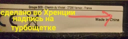 Акумуляторний пилосос Rowenta X-Force Flex 12.60 NEO Auto Aqua Allergy RH9LC1WO фото від покупців 8