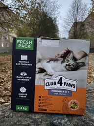 Сухий корм для кішок що живуть у приміщенні Club 4 Paws Indoor 4in1 з куркою 2 кг (4820215368780)