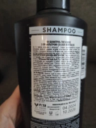 Шампунь Tresemme Colour Revitalise с UV фильтром 400 мл (8720181446849) фото от покупателей 2