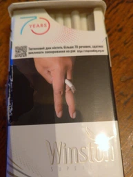 Блок цигарок Winston White Superline x 10 пачок (4820000539807)