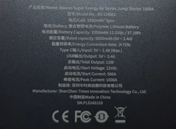 Пусковое зарядное устройство авто аккумулятора бустер BASEUS Super Energy Pro Car Jump Starter 1000A 10000mAh с функцией powerbank фото от покупателей 13