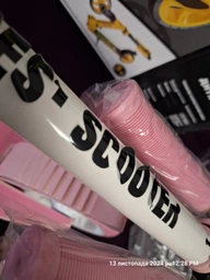 Самокат Best Scooter двоколісний колеса 145 мм Амортизатор Soft Pink 5-12 років (854532292) (R - 23617) фото від покупців 2