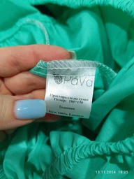 Простирадло на резинці Бязь Mint Maxy Ментоловий 120*200 висота 25 см