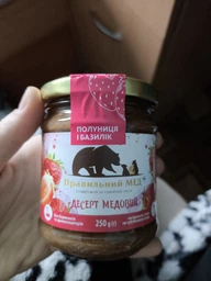 Мед с клубникой и базиликом ТМ Правильный мед с/б 250г