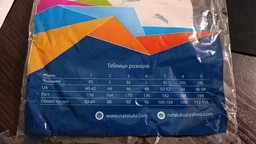 Термокальсоны мужские демисезонные НатаЛюкс 98-1509 M Черные (9815093290921) фото от покупателей 1
