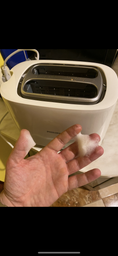 Тостер PHILIPS Daily Collection HD2582/90 фото от покупателей 8
