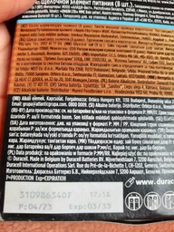 Щелочные батарейки Duracell Optimum AA 1.5В LR6 8 шт (5000394158931) фото от покупателей 2