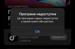 Пульт джойстик для телефона (для фото, видео, тикток, селфи, букридер) Умеет свайпать + программируемая кнопка фото от покупателей 1