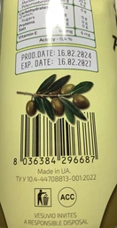 Оливкова олія Olio Extra Vergine Di Oliva 1 л