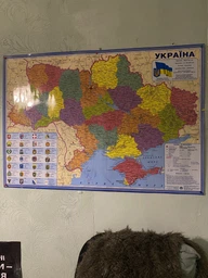 Карта України адміністративний поділ 100x70 см М 1:1 400 000 ламінований папір (4820114950222) фото від покупців 3