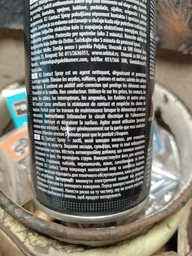 Очисник контактів K2 CONTACT SPRAY аерозоль 400 мл (W125) (K20006) фото від покупців 7
