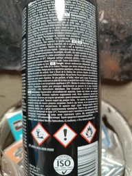 Очисник контактів K2 CONTACT SPRAY аерозоль 400 мл (W125) (K20006) фото від покупців 6
