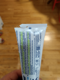 Дитяча зубна паста Biorepair Junior 75 мл (8017331064504/8017331054093/8017331097311)