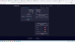 Маршрутизатор TP-LINK Archer A8 WiFi 5 / AC1900 /1 Гбіт/с фото від покупців 3