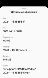 Видеорегистратор Aspiring AT340 QHD 2.5K WiFi (ATQHD340) фото от покупателей 2