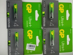 Батарейка Gp AAA LR03 Ultra Plus Alcaline * 2 (24AUP21-SB2 / 4891199218163)