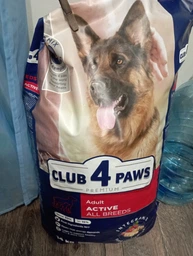 Сухой корм CLUB 4 PAWS PREMIUM Клуб 4 лапы для взрослых собак всех пород АКТИВ, 14 кг фото от покупателей 5