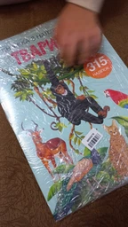Книга с наклейками Животные для детей укр творчество игрушка для развития фантазии фото от покупателей 2