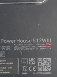 Зарядная станция Anker PowerHouse 535 / 500 Вт / 512 Вт⋅ч / LiFePO4 (A1751311) фото от покупателей 13