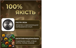 Мощная электрическая кофемолка для измельчения специй кофе крупы орехов бобов Измельчитель универсальный с острыми лезвиями Железный корпус можно мыть фото от покупателей 12