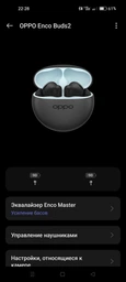 Наушники OPPO Enco Buds Buds 2 White (ETE41) фото от покупателей 11