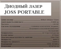 Зарядна станція EcoFlow DELTA Pro 3 фото от покупателей 15