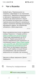 Рекуператор Climtec Optima 100 Standard Светло-розовый
