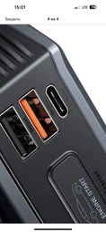 Автономний пусковий пристрій Baseus Super Energy Max Car Jump Starter 20000mAh Black (CGNL020001) фото від покупців 14