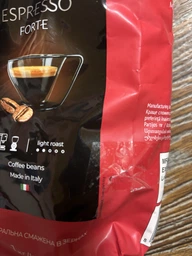 Кава MacCoffee Pure Espresso Forte у зернах 1 кг фото від покупців 9