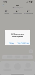 Робот-пилосос PHILIPS Series 2000 XU2000/10 фото від покупців 9