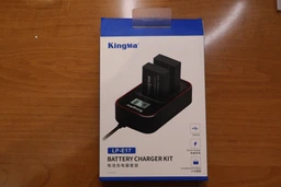 3-Pack LP-E17 комплект из 2 аккумуляторов KingMa для Canon LP-E17 и двойного зарядного устройства