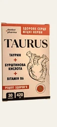 TAURUS (ТАУРУС) препарат для серцево-судинної системи, Таурин + Бурштинова кислота + Вітамін В6, 30 капсул, нова формула від Denkerpharma