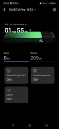 Зарядна станція EcoFlow RIVER 2 Pro (768 Вт·год / 800 Вт) фото від покупців 15