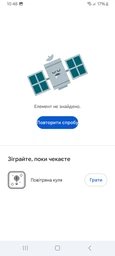 Осушувач повітря MYCOND Yugo Smart 16 побутовий, 16л.на добу, 150м3/год, 30м2, дисплей, ел. кер-ня, Wi-Fi, таймер, авто вимк., білий (YUGO_SMART_16) фото від покупців 2