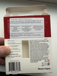 SSD накопичувач WD Red SA500 2 TB (WDS200T2R0A) фото от покупателей 3
