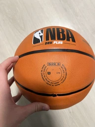 Мяч баскетбольный Wilson NBA DRV PLUS BSKT size 7 Коричневый (WTB9200XB07 7) фото от покупателей 3