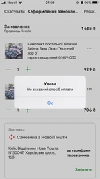 Комплект постельного белья Selena Бязь Люкс "Котячий хор 6" евро101419-030 фото от покупателей 3