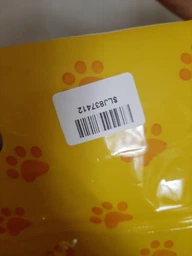Наповнювач Lucky Pet з тофу для котячого туалету з ароматом лаванди, 6 л фото від покупців 8