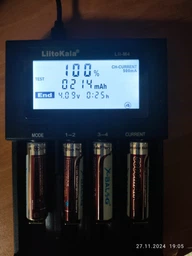 Акумулятор 14500 X-Balog пальчиковий 5800 4.2V 300mah Li-ion (2444)